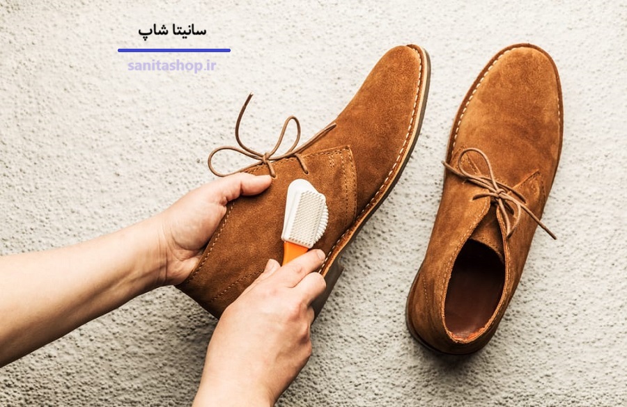 چگونه میتوانیم کفشهای جیر را نظافت کنیم؟