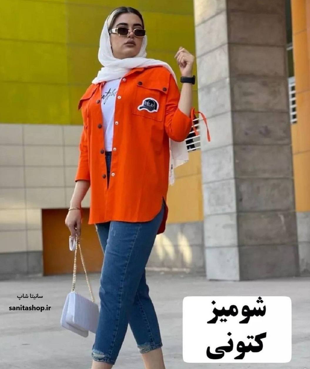 شومیز