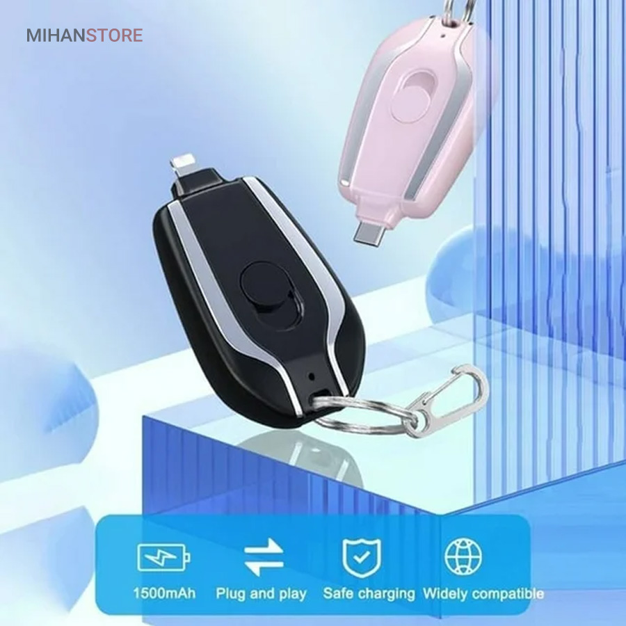 مینی پاوربانک جاسویچی