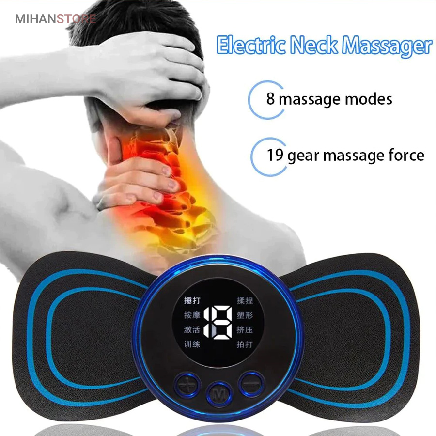 ماساژور برقی پروانه ای