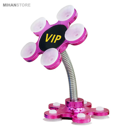 هولدر موبایل Vip